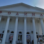 Началась продажа билетов на фестиваль ПРОСТО РОК 2012 в г. Одесса