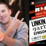 Что нам ждать от фестиваля PROSTO ROCK 2012?