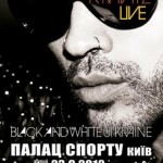 Концерт Lenny Kravitz в Киеве перенесен Концерт Lenny Kravitz в Киеве перенесен