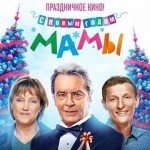 Новая песня группы Океан Эльзы “Обійми” выйдет 14 февраля Новая песня группы Океан Эльзы “Обійми” выйдет 14 февраля